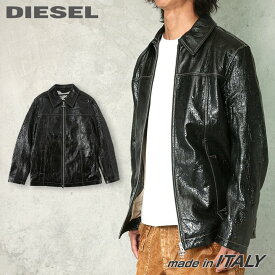 ■DIESEL ディーゼル メンズ■羊革 本革 ジップアップ 起毛コットン裏地 シープスキンレザージャケット【L-STERLING】【サイズS〜XL】【1サイズ程大きめのサイズ感】【ブラック】die-m-o-f4-054 《メーカー希望小売価格225,500円》【2n0s6o】