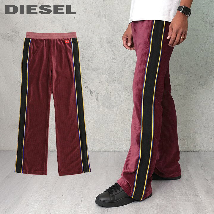 楽天市場】□DIESEL ディーゼル メンズ レディース 男女兼用□ウエスト 