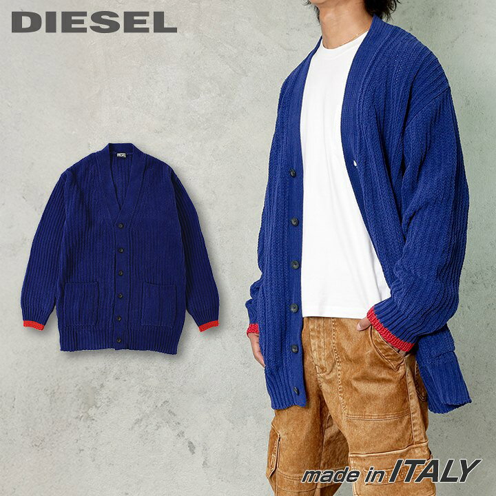 楽天市場】□DIESEL ディーゼル メンズ□オーバーサイズ ローゲージ 