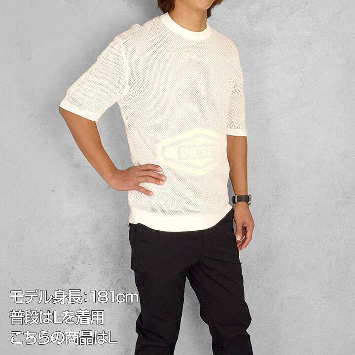 楽天市場】□DIESEL ディーゼル メンズ□メッシュニットレイヤード