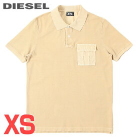 ■DIESEL ディーゼル メンズ■ガーメントダイ ヨーク切替 鹿の子 半袖ポロシャツ【T-SMITTY】【サイズXS】【サンドベージュ】die-m-t-f4-270 《メーカー希望小売価格27,500円》