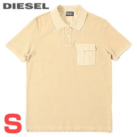 ■DIESEL ディーゼル メンズ■ガーメントダイ ヨーク切替 鹿の子 半袖ポロシャツ【T-SMITTY】【サイズS】【サンドベージュ】die-m-t-f4-271 《メーカー希望小売価格27,500円》