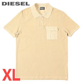 ■DIESEL ディーゼル メンズ■ガーメントダイ ヨーク切替 鹿の子 半袖ポロシャツ【T-SMITTY】【サイズXL】【サンドベージュ】die-m-t-f4-274 《メーカー希望小売価格27,500円》