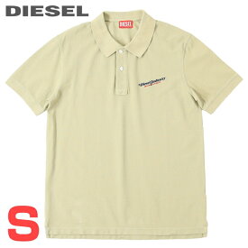 ■DIESEL ディーゼル メンズ■ロゴプリント 鹿の子 半袖ポロシャツ【T-SMITH-IND】【サイズS】【カーキベージュ】die-m-t-f4-29e 《メーカー希望小売価格19,800円》