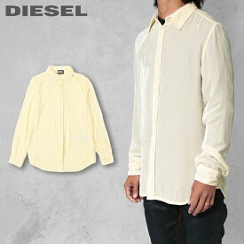 ■DIESEL ディーゼル メンズ■シルク混 オーバルDワンポイント刺繍ロゴ 長袖ベルベットシャツ【S-TUCKER】【サイズXS〜XL】【1サイズ程大きめのサイズ感】【アイボリー】die-m-t-f4-326 《メーカー希望小売価格46,200円》【o7l8ga】【srt35kr】【u8v9rf】