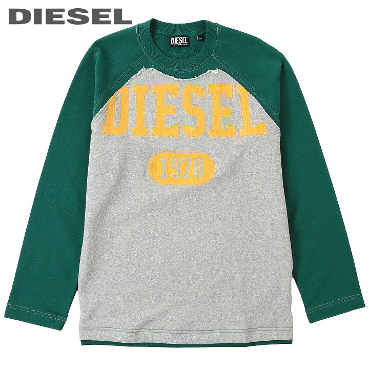 楽天市場】□DIESEL ディーゼル メンズ□ロゴクラックプリント 