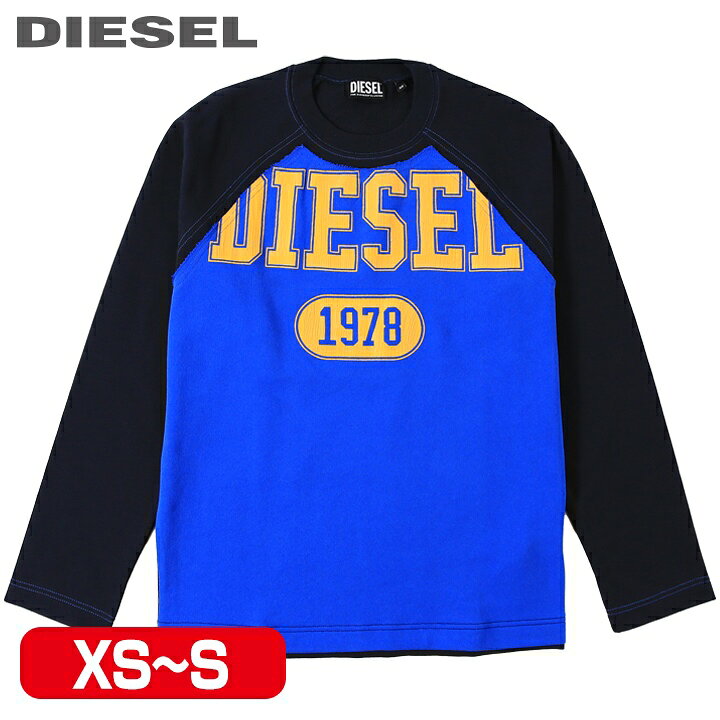 楽天市場】□DIESEL ディーゼル メンズ□ロゴクラックプリント 
