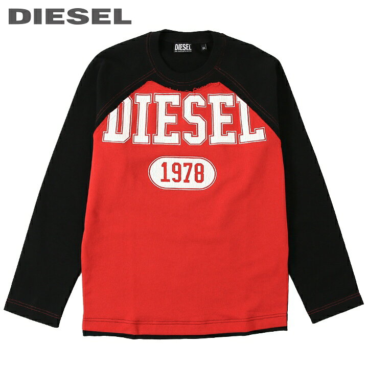 楽天市場】□DIESEL ディーゼル メンズ□ロゴクラックプリント 
