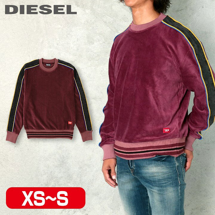 楽天市場】□DIESEL ディーゼル メンズ レディース 男女兼用□サイド 
