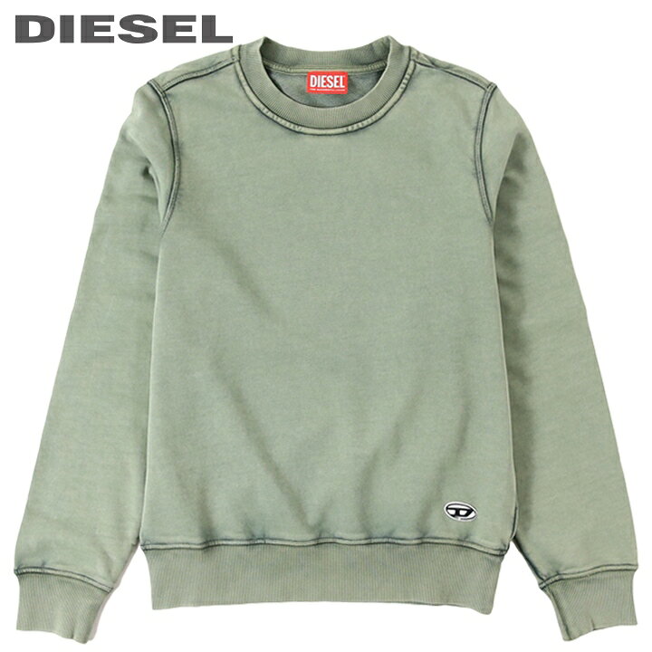 楽天市場】□DIESEL ディーゼル メンズ レディース 男女兼用□オーバル 