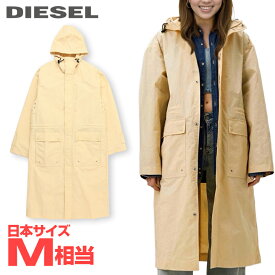 ★DIESEL ディーゼル レディース★オーバルDバックロゴ スプリングコート フーデッドロングコート【J-LUI-A】【サイズXXS】【3サイズ程大きめのサイズ感】【サンドベージュ】die-l-o-f4-609 《メーカー希望小売価格63,800円》【o7l8ga】【2n0s6o】