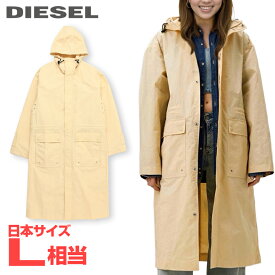★DIESEL ディーゼル レディース★オーバルDバックロゴ スプリングコート フーデッドロングコート【J-LUI-A】【サイズXS】【3サイズ程大きめのサイズ感】【サンドベージュ】die-l-o-f4-60a 《メーカー希望小売価格63,800円》【o7l8ga】【2n0s6o】
