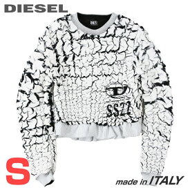 ★DIESEL ディーゼル レディース★オーバルDロゴ スリムフィット プルオーバー スウェットシャツ トレーナー【F-SWEAT-SMOKLE-1】【サイズS】【ホワイト】die-l-t-f4-67c 《メーカー希望小売価格127,600円》【o7l8ga】
