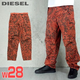 ■DIESEL ディーゼル メンズ■カモフラージュ柄 迷彩柄 ダメージ加工 オーバルD刺繍ロゴ カーゴパンツ【P-ATLAN-PAT】【W28】【ブリックレッド】die-m-p-f4-11k 《メーカー希望小売価格56,100円》【o7l8ga】