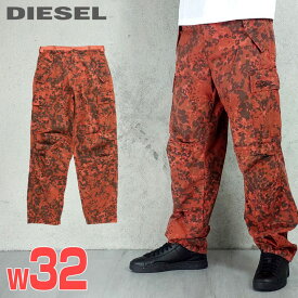 ■DIESEL ディーゼル メンズ■カモフラージュ柄 迷彩柄 ダメージ加工 オーバルD刺繍ロゴ カーゴパンツ【P-ATLAN-PAT】【W32】【ブリックレッド】die-m-p-f4-11n 《メーカー希望小売価格56,100円》【o7l8ga】