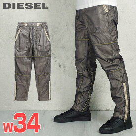 ■DIESEL ディーゼル メンズ■シースルーオーガンジー ダブルシェル ストレートパンツ【P-U25】【W34】【カーキグレー】die-m-p-f4-127 《メーカー希望小売価格56,100円》【o7l8ga】