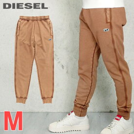 ■DIESEL ディーゼル メンズ■ウエストゴム ドロスト 刺繍ロゴパッチ コットン スウェットパンツ【P-TARY-DOV-PE】【サイズM】【ブラウン系】die-m-p-f4-13v 《メーカー希望小売価格30,800円》【o7l8ga】