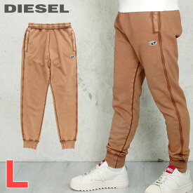 ■DIESEL ディーゼル メンズ■ウエストゴム ドロスト 刺繍ロゴパッチ コットン スウェットパンツ【P-TARY-DOV-PE】【サイズL】【ブラウン系】die-m-p-f4-13w 《メーカー希望小売価格30,800円》【o7l8ga】