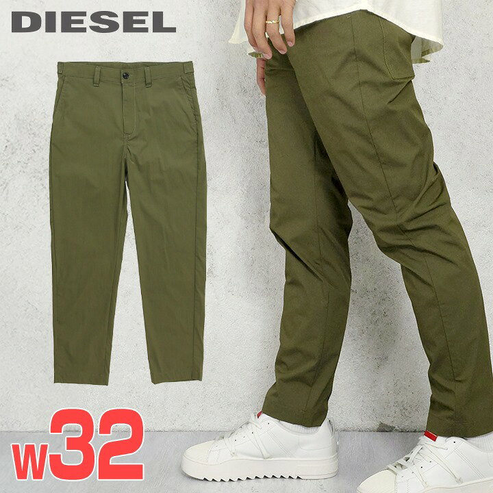 楽天市場】□DIESEL ディーゼル メンズ□ワンポイントロゴ刺繍 薄手 