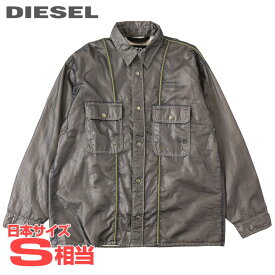 ■DIESEL ディーゼル メンズ■シースルーオーガンジー ダブルシェル 長袖シャツ【S-U24】【サイズXS】【1サイズ程大きめのサイズ感】【カーキグレー系】die-m-t-f4-314 《メーカー希望小売価格50,600円》【srt35kr】【o7l8ga】