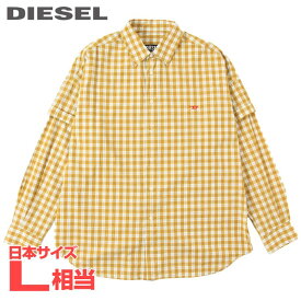 ■DIESEL ディーゼル メンズ■チェック柄 ダブルスリーブ オーバーサイズ 長袖コットンシャツ【S-DOUBLER】【サイズS】【2サイズ程大きめのサイズ感】【マスタードイエロー】die-m-t-f4-341 《メーカー希望小売価格30,800円》【srt35kr】【u8v9rf】