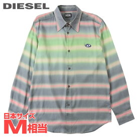 ■DIESEL ディーゼル メンズ■オーバルD刺繍ロゴパッチ グラデーションボーダー 長袖シャツ【S-TUCKER-STRIPE】【サイズS】【1サイズ程大きめのサイズ感】【グレーベース】die-m-t-f4-36c 《メーカー希望小売価格27,500円》【o7l8ga】【srt35kr】