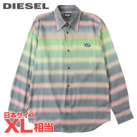■DIESEL ディーゼル メンズ■オーバルD刺繍ロゴパッチ グラデーションボーダー 長袖シャツ【S-TUCKER-STRIPE】【サイズL】【1サイズ程大きめのサイズ感】【グレーベース】die-m-t-f4-36e 《メーカー希望小売価格27,500円》【o7l8ga】【srt35kr】