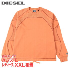 ■DIESEL ディーゼル メンズ レディース 男女兼用■オーバルD刺繍ロゴパッチ リブ切替 ピグメントダイ 長袖 スウェットシャツ トレーナー【S-RIBAL】【サイズM】【1サイズ程大きめのサイズ感】【オレンジ】die-m-t-f4-3f2 《メーカー希望小売価格35,200円》【o7l8ga】