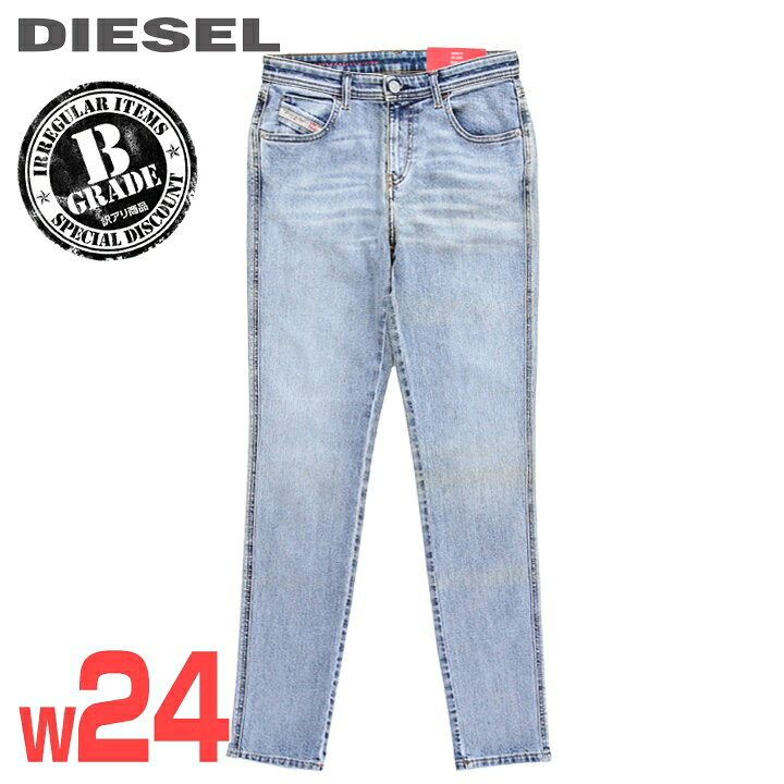楽天市場】☆DIESEL ディーゼル レディース☆B品 訳アリ ウォッシュ 