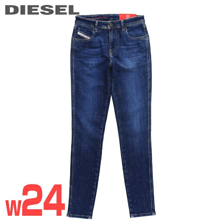 楽天市場】☆DIESEL ディーゼル レディース☆ウォッシュ加工 