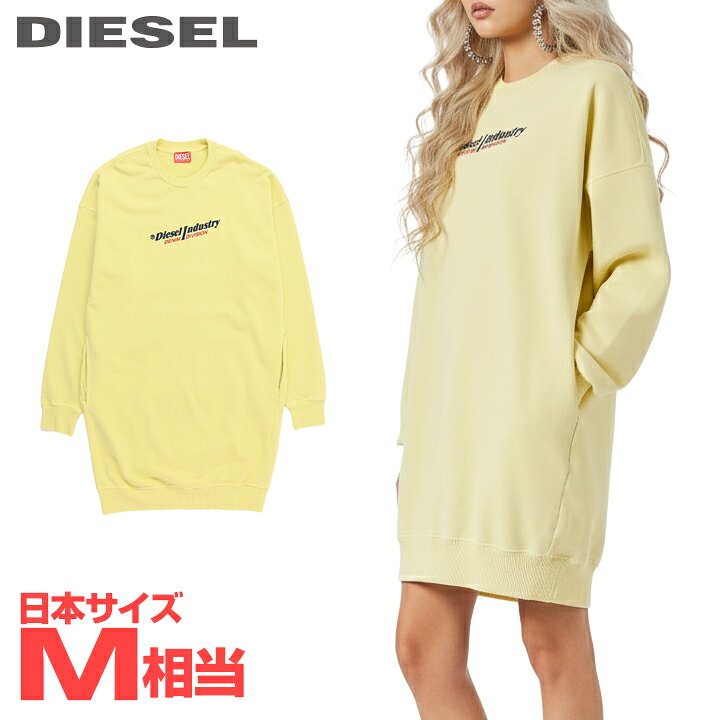 楽天市場】☆DIESEL ディーゼル レディース☆ロゴプリント コットン 