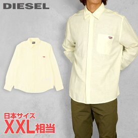■DIESEL ディーゼル メンズ■ワンポイント刺繍ロゴパッチ 麻混 長袖シャツ【S-UMBE】【サイズXL】【1サイズ程大きめのサイズ感】【ライトイエロー】die-m-t-f4-394 《メーカー希望小売価格30,800円》【srt35kr】【o7l8ga】【u8v9rf】