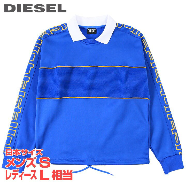 楽天市場】□DIESEL ディーゼル メンズ レディース 男女兼用□サイド 