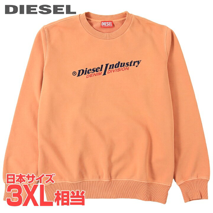 楽天市場】□DIESEL ディーゼル メンズ□ヴィンテージウォッシュ ロゴ 