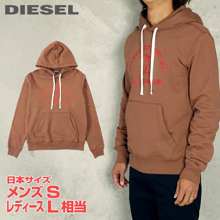 楽天市場】□DIESEL ディーゼル メンズ レディース 男女兼用□プリント 