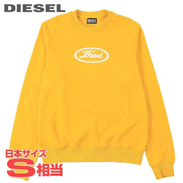 楽天市場】□DIESEL ディーゼル メンズ□ロゴプリント クルーネック 