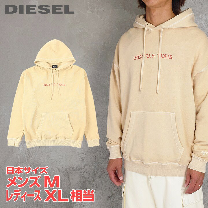 楽天市場】□DIESEL ディーゼル メンズ レディース 男女兼用□フロント 