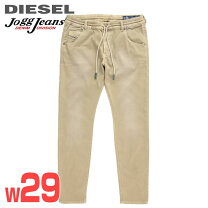 楽天市場】diesel kraileyの通販