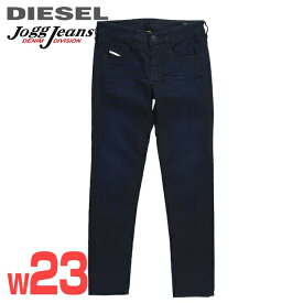 ★DIESEL ディーゼル レディース★スリムフィット ストレッチ スウェットデニム ジョグジーンズ パンツ【D-OLLIES-NE】【W23】【ダークインディゴブルー】die-l-p-f4-860 《メーカー希望小売価格41,800円》
