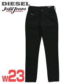 ★DIESEL ディーゼル レディース★プリーツ加工 ストレッチ スリム スウェットデニム ジョグジーンズ パンツ【D-JOY-P-NE】【W23】【ブラック】die-l-p-f4-867 《メーカー希望小売価格38,500円》
