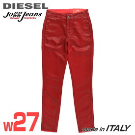 ★DIESEL ディーゼル レディース★コーティング加工 ストレッチ スキニー スウェットデニム ジョグジーンズ パンツ【D-BABHILA-Z-SP-NE】【W27】【レッド】die-l-p-f4-878 《メーカー希望小売価格52,800円》