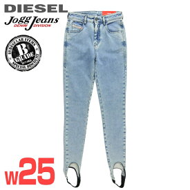 ★DIESEL ディーゼル レディース★B品 訳アリ ストレッチ スキニー トレンカ スウェットデニム ジョグジーンズ デニム【D-SLANDY-G-NE】【W25】【インディゴブルー系】die-l-p-f4-87a 《メーカー希望小売価格35,200円》