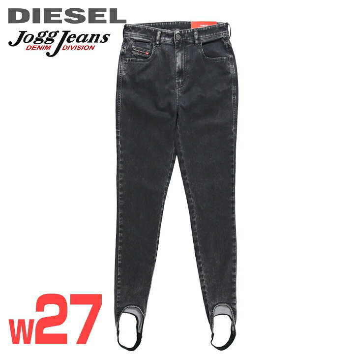 楽天市場】☆DIESEL ディーゼル レディース☆ウォッシュ加工 
