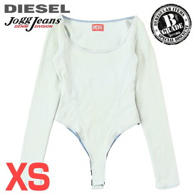 ★DIESEL ディーゼル レディース★B品 訳アリ スウェットデニム ジョグジーンズ 長袖ボディブリファー【D-CHO-NE】【サイズXS】【ライトブルー】die-l-t-f4-896 《メーカー希望小売価格34,100円》