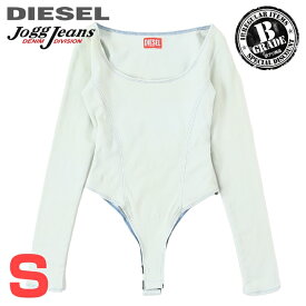★DIESEL ディーゼル レディース★B品 訳アリ スウェットデニム ジョグジーンズ 長袖ボディブリファー【D-CHO-NE】【サイズS】【ライトブルー】die-l-t-f4-897 《メーカー希望小売価格34,100円》