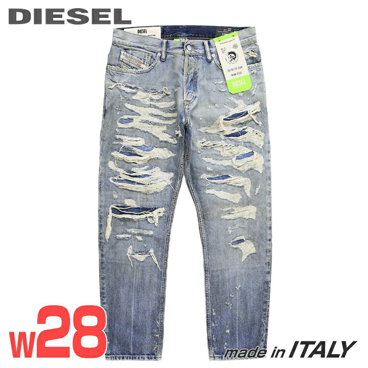 楽天市場】□DIESEL ディーゼル メンズ□デストロイダメージ加工 