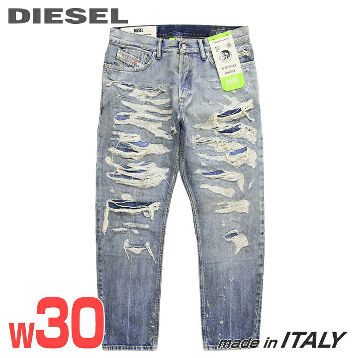楽天市場】□DIESEL ディーゼル メンズ□デストロイダメージ加工 
