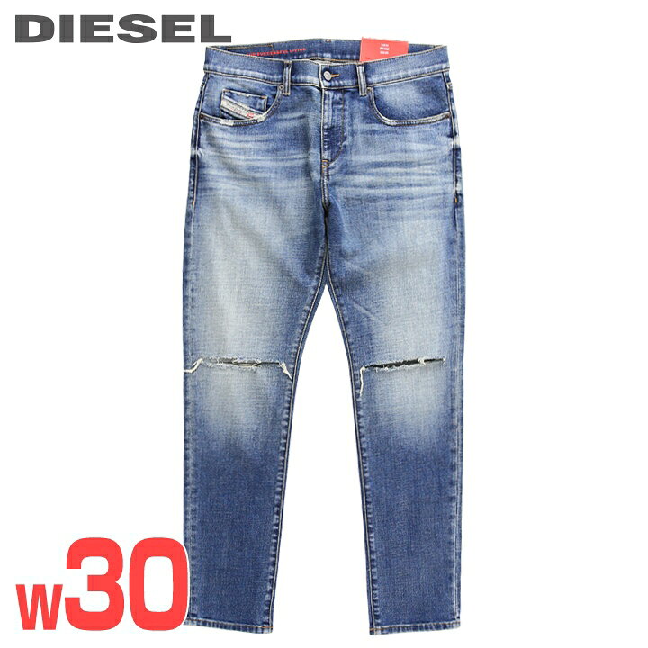 楽天市場】□DIESEL ディーゼル メンズ□デストロイ加工 ストレッチ 