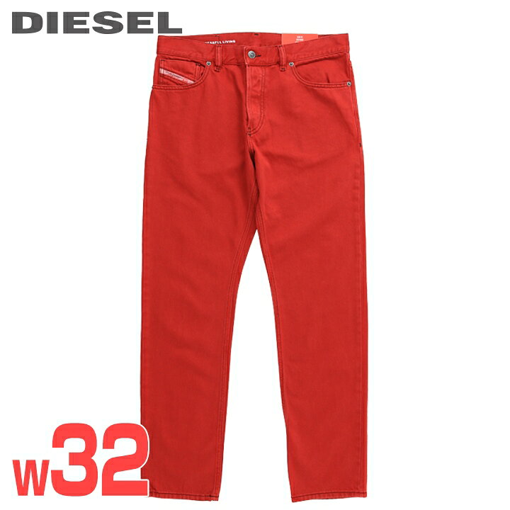 楽天市場】□DIESEL ディーゼル メンズ□スリム ストレート ジーンズ 