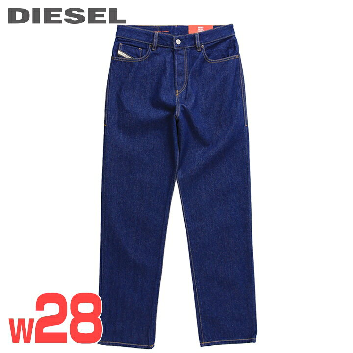 楽天市場】□DIESEL ディーゼル メンズ□ハイウエスト ロングレングス 